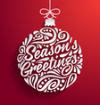 Holidays greeting card vector image