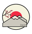 Japan logo landscape Japan logo landscape vector image