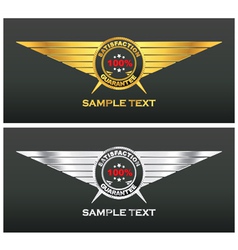 Vintage emblem vector image