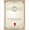 Certificate template vector image