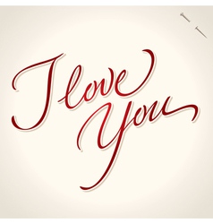 I love you - hand lettering vector image