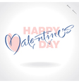 Valentines hand lettering vector image
