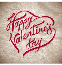 Happy valentines day vector image
