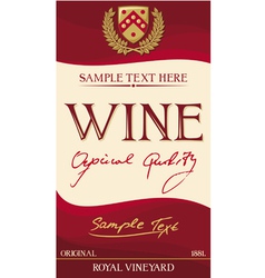 Wine label vector image
