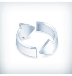 White arrows icon vector image
