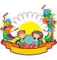 Children world flower vector image