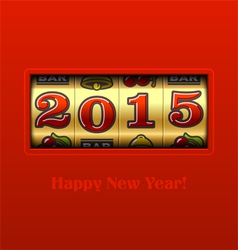 Happy New Year 2015 card Happy New Year 2015 card vector image