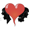 Heart vector image