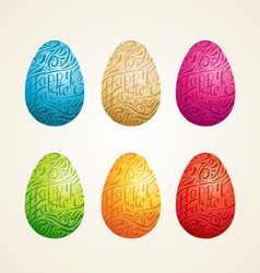 Carved Easter Egg vector image