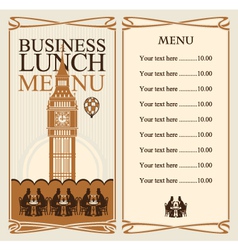 Business lunches vector image