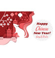 chinese new year 2020 vector image