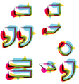 Colorful font vector image