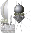 First spaceship vector image
