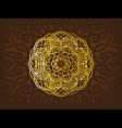 Arabic ornaments vector image