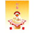 Japanese New Year card vector image