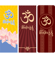 Banners with Mantra Om Mani Padme Hum vector image