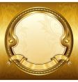 Gold frame vector image