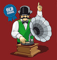 Old school music vector image