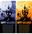 Halloween background vector image