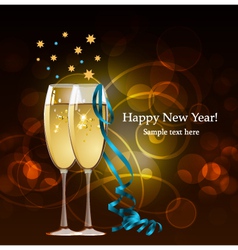 Happy new year vector image