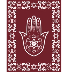 Jewish border with hamsa Jewish border with hamsa vector image