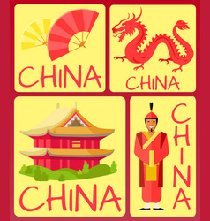 China fan ancient soldier red dragon and house China fan ancient soldier red dragon and house vector image