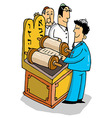 Bar mitzvah vector image