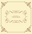 Vintage vector image