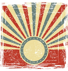 Back24 vector image
