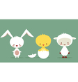 Cute animals vector image