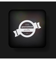 Quality Assurance Icon vector image