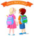 School children vector image