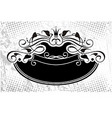 Floral frame vector image