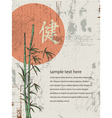 Grunge japanese background vector image