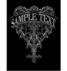 Decorative vintage ornate banner illu vector image
