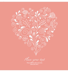 Heart vector image