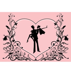 Wedding invitation vector image