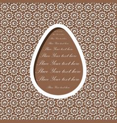 Easter card with egg vector image