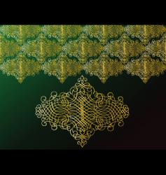 Arabic ornaments vector image