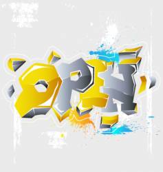 Inscription open vector image