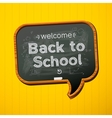 Back to school vector image