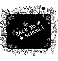 School frame vector image
