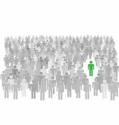 Individual person icon Individual person icon vector image