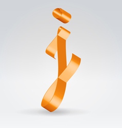Silk ribbon letter abc vector image