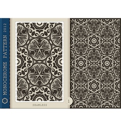 Seamless Pattern Monochrome vector image