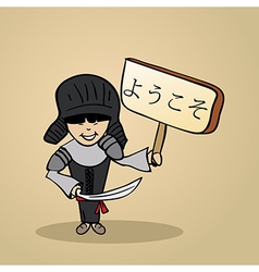 Welcome to Japan people vector image