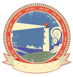 Lighthouse symbol vintage vector image