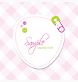 Baby announcement card vector image