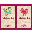 Stage paper backgrounds vector image