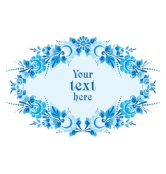 Decorative floral frame folk style vector image
